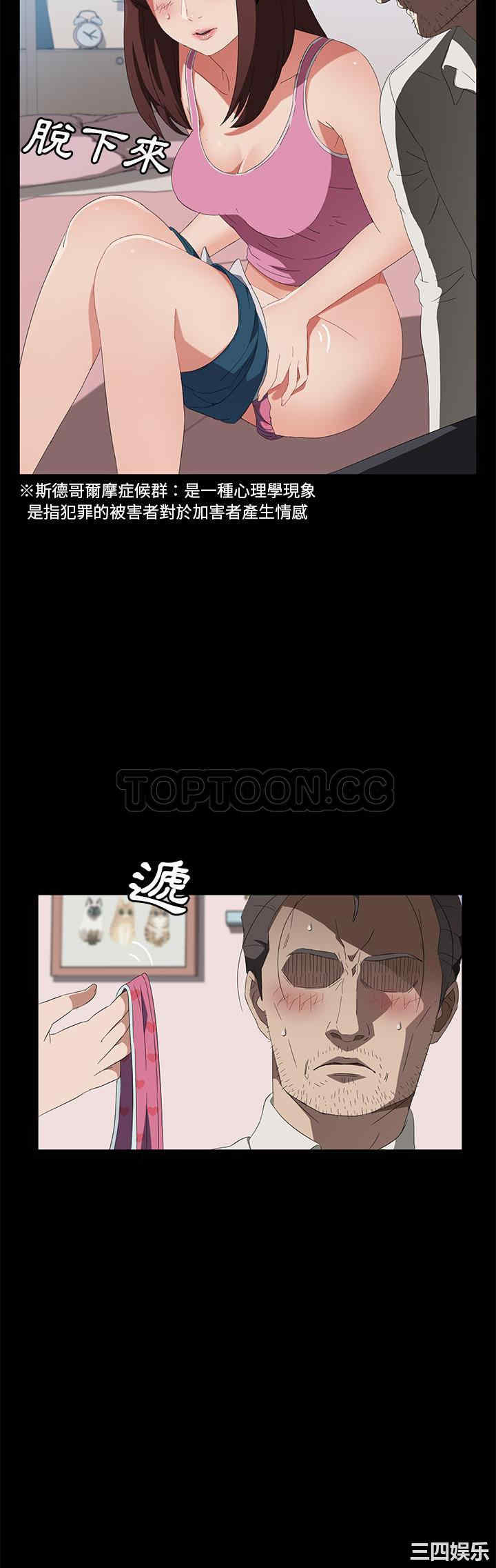 第29张