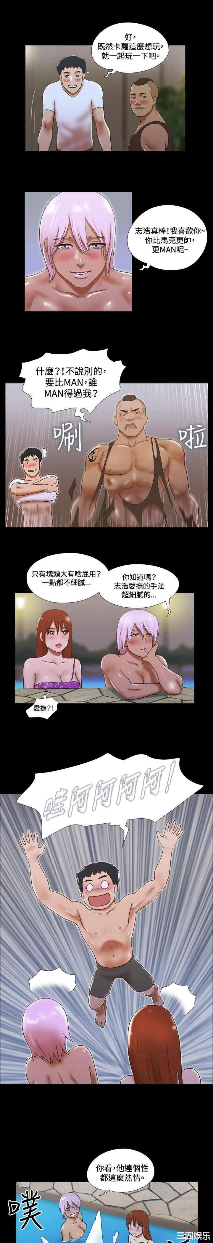 第7张