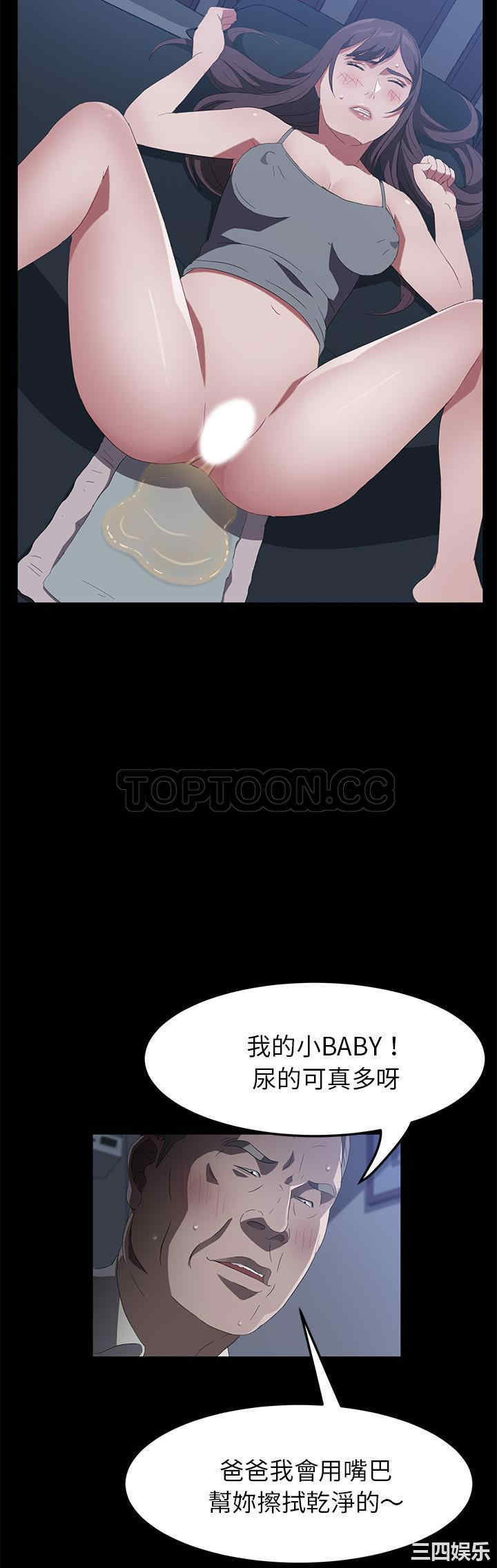 第35张