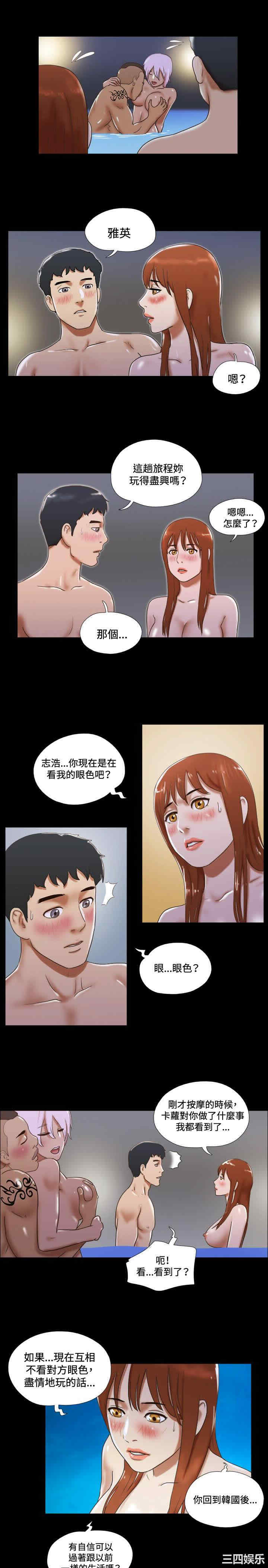 第11张