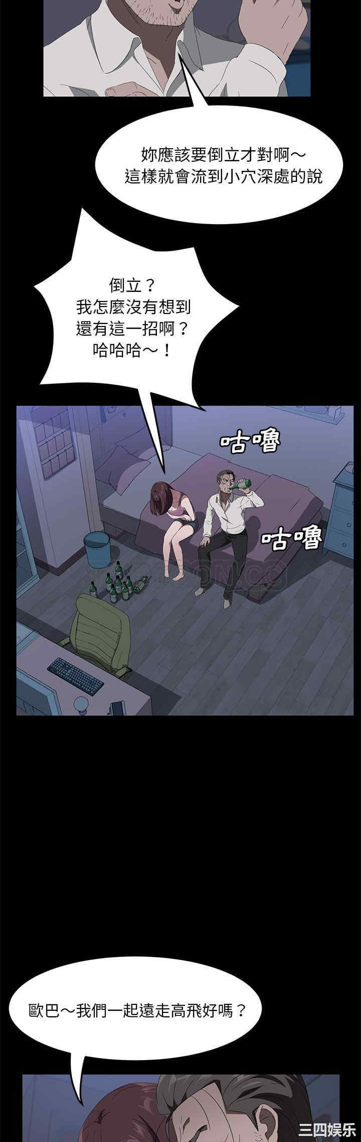 第38张