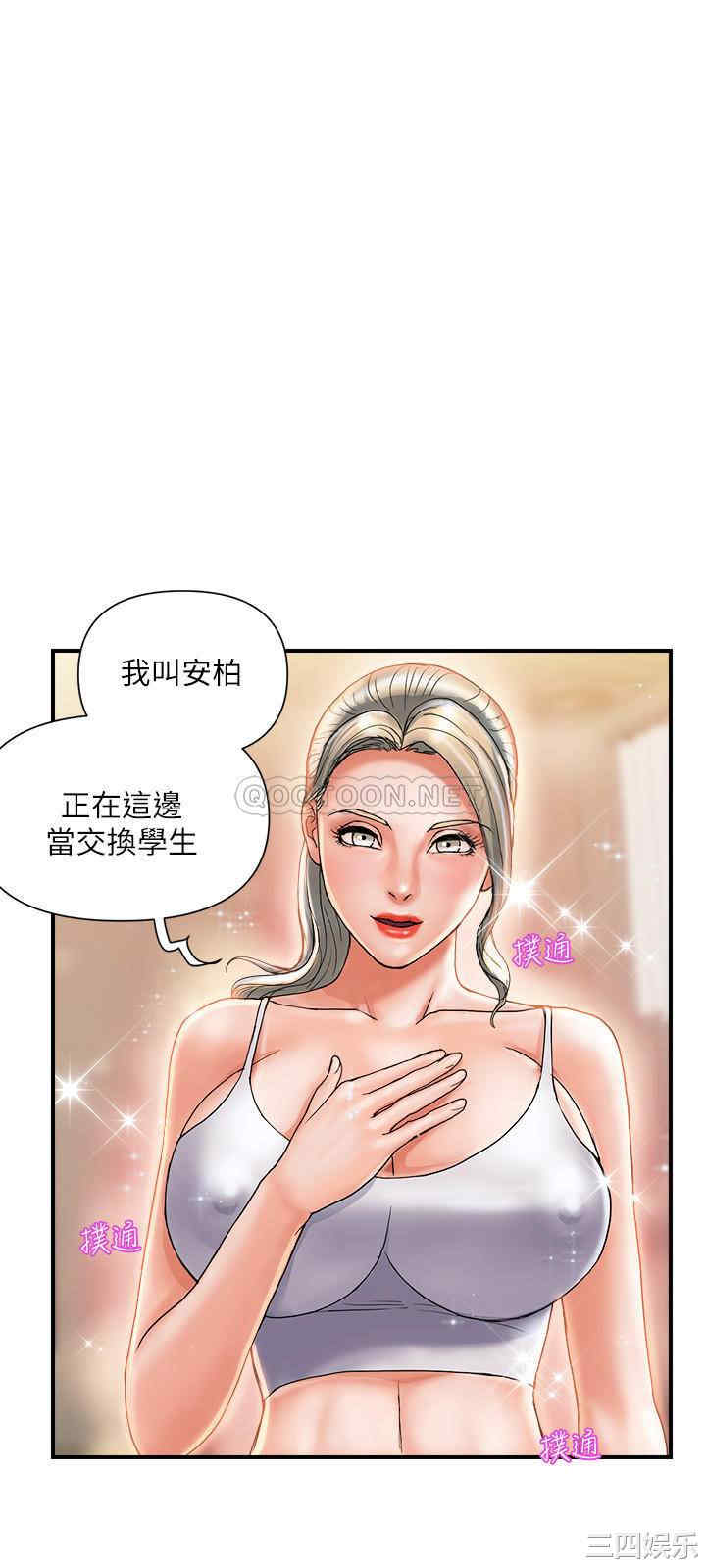 第24张