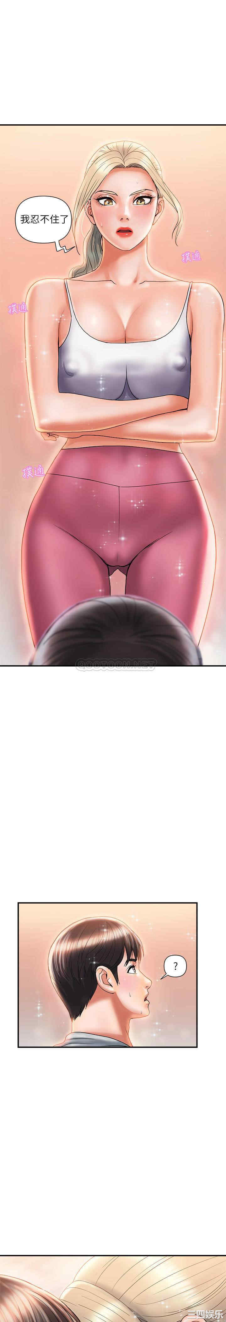 第26张