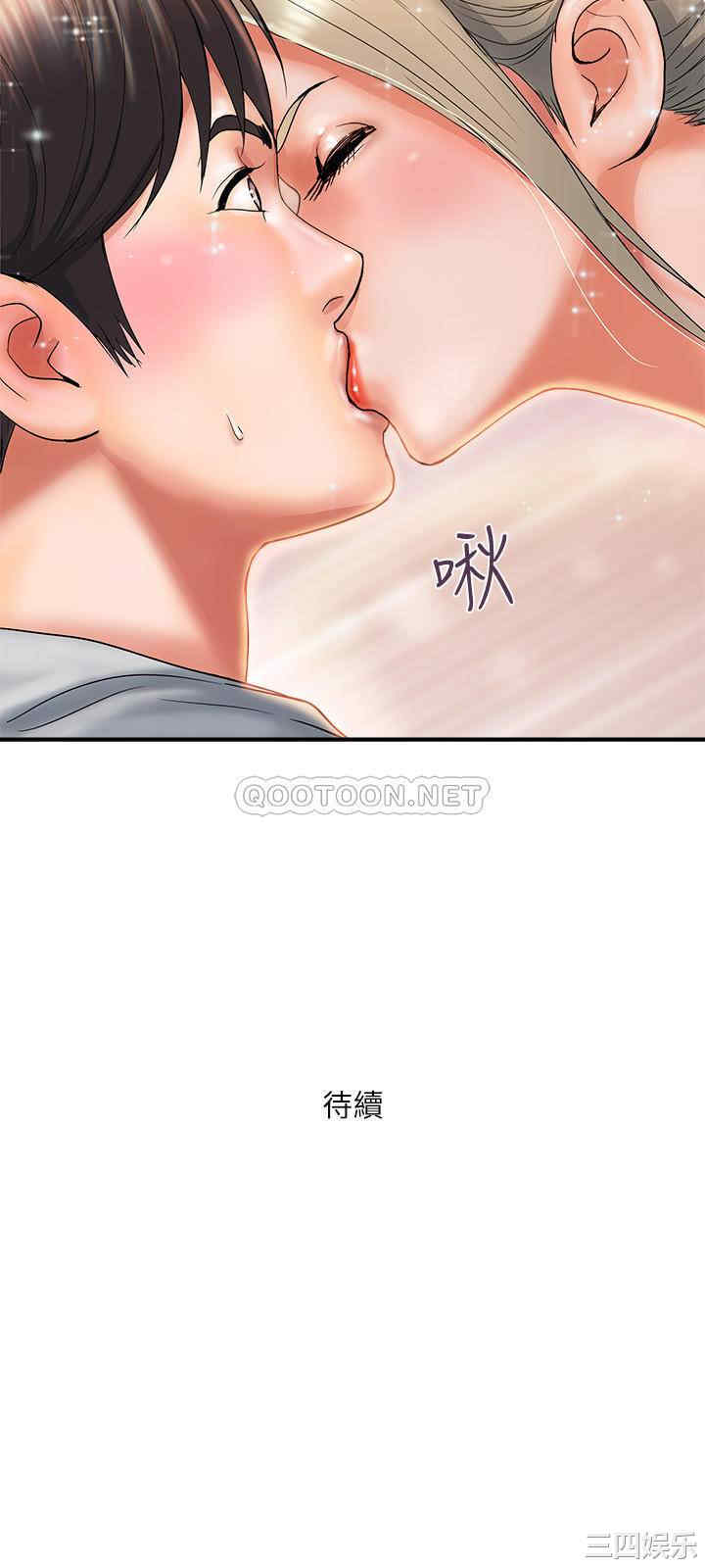 第27张