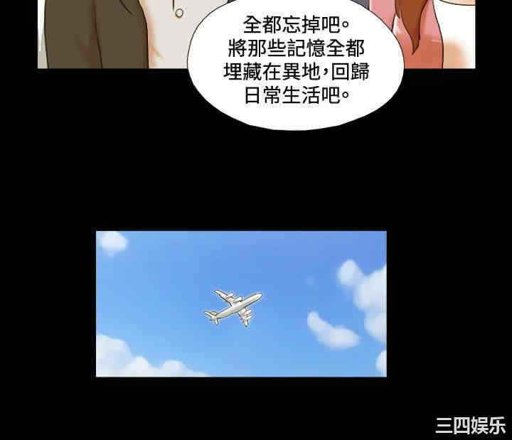 第4张