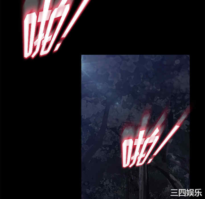 第43张