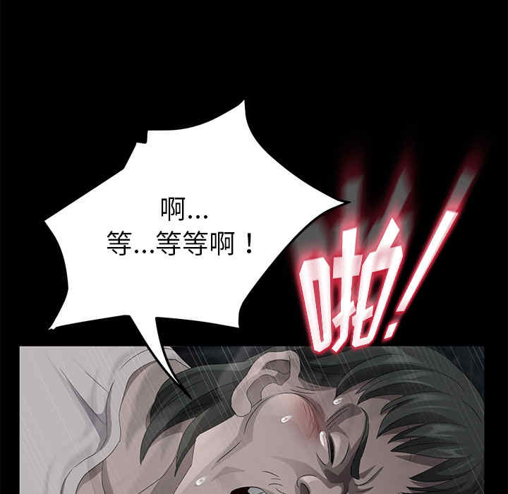 第48张