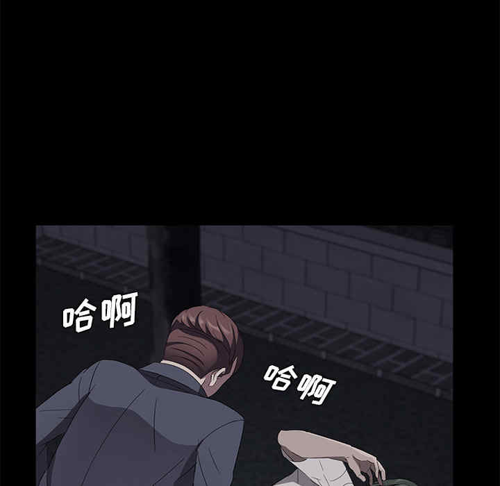 第51张