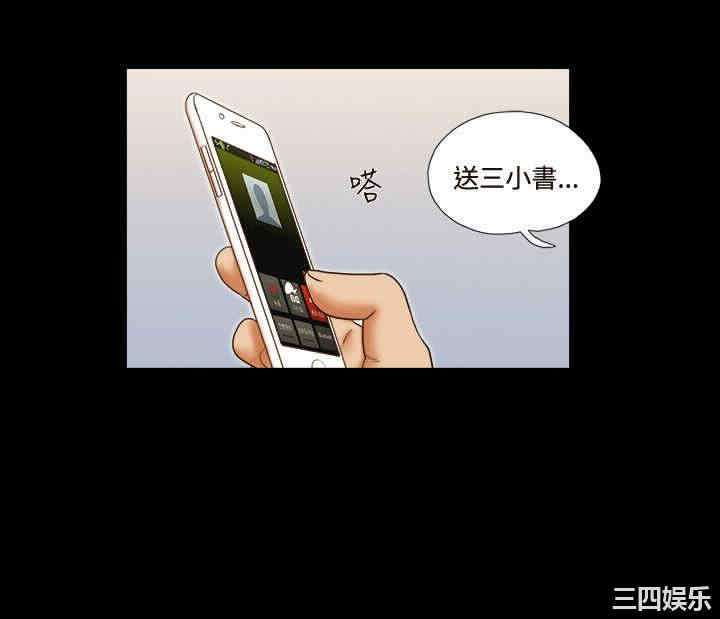第10张