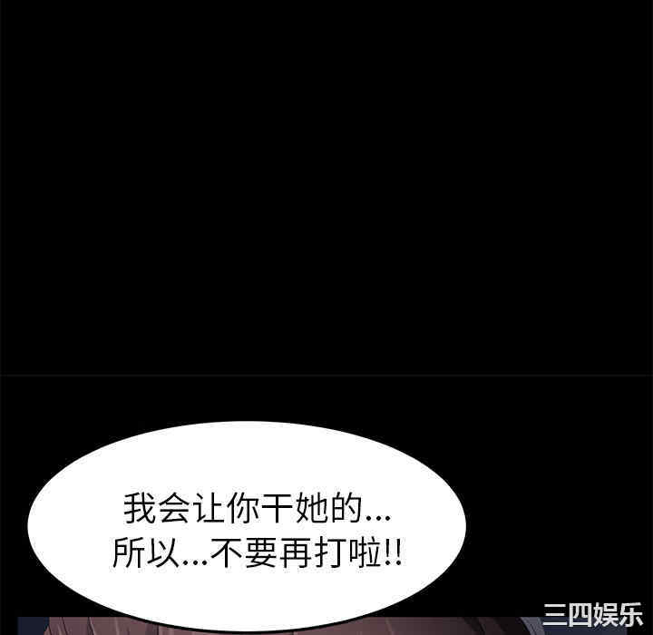 第55张