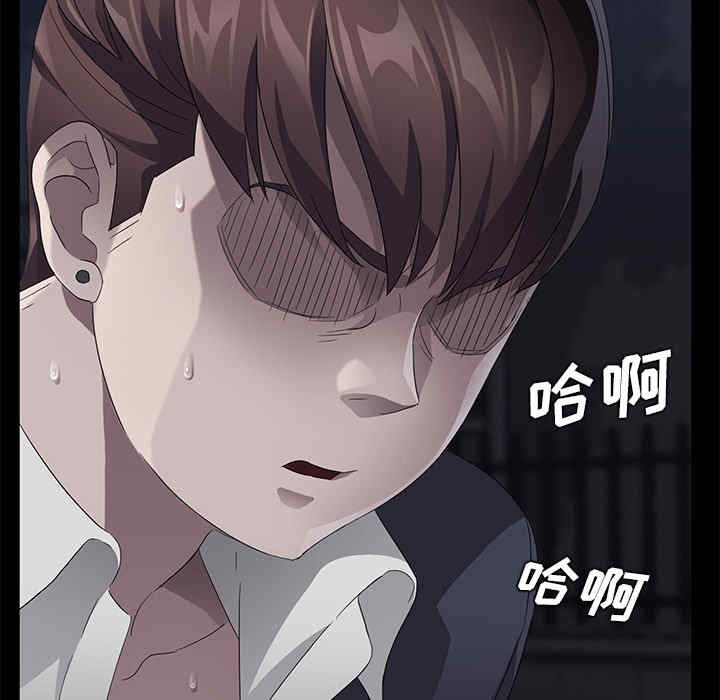 第57张