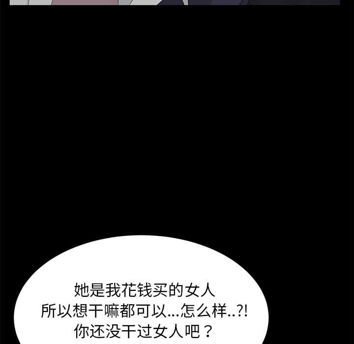 第60张