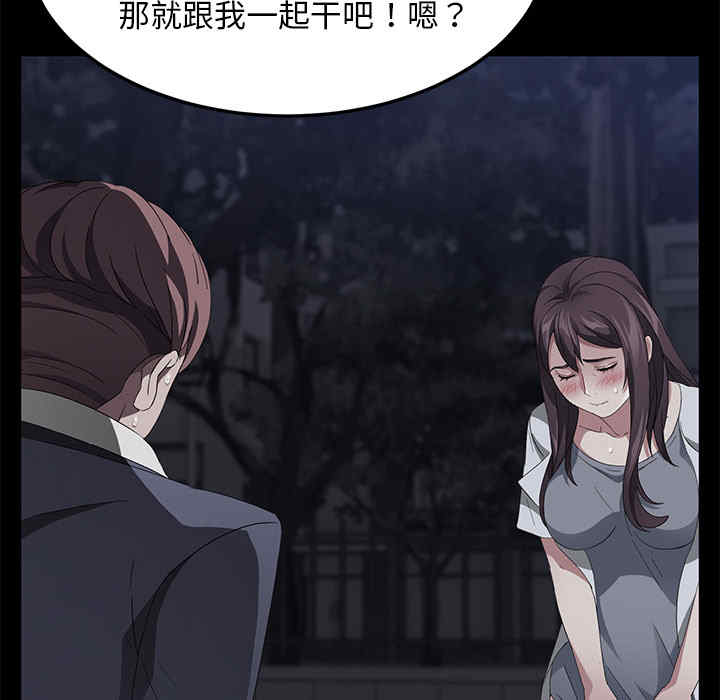 第62张