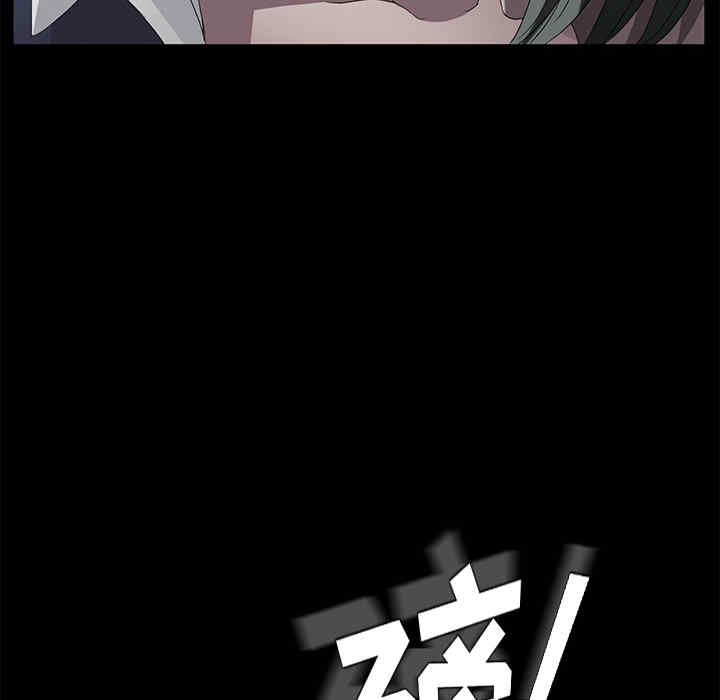 第85张