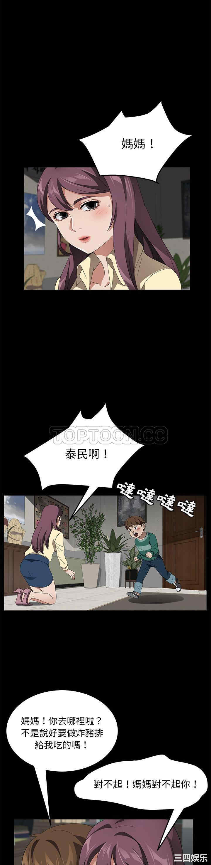 第29张