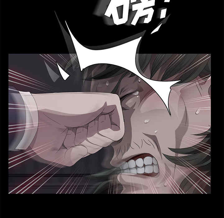 第88张