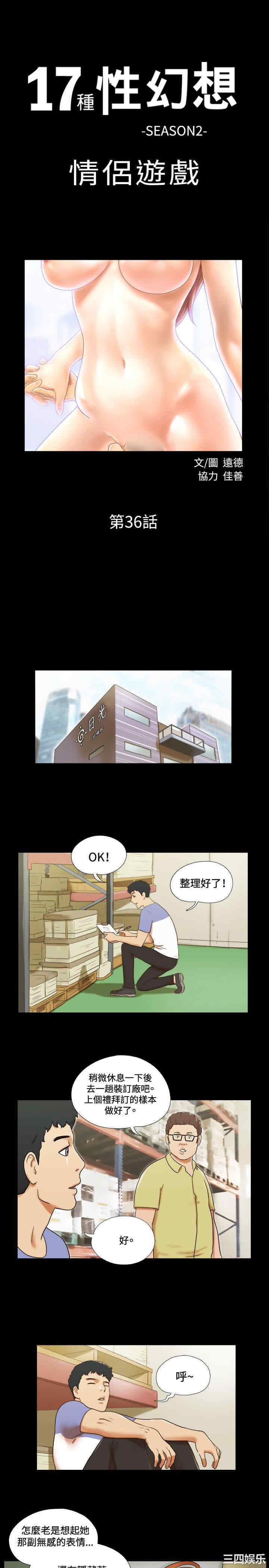 第1张