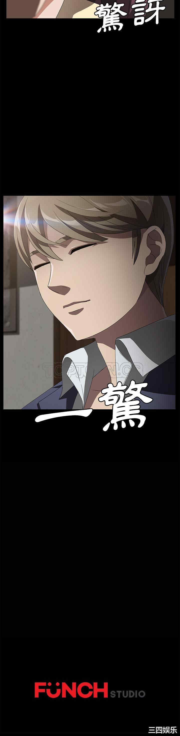 第31张