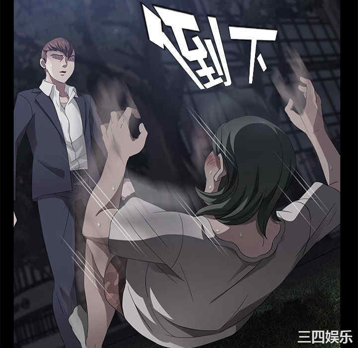 第92张