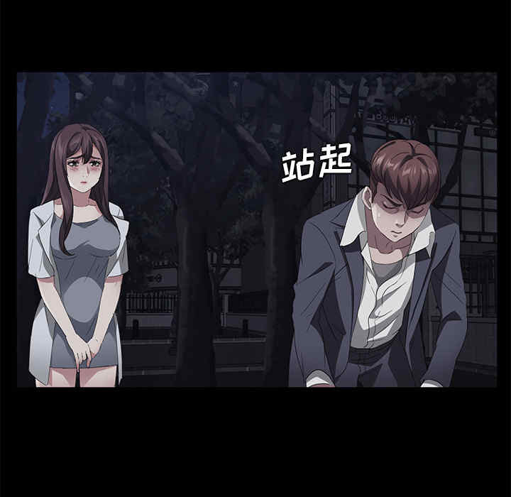 第120张
