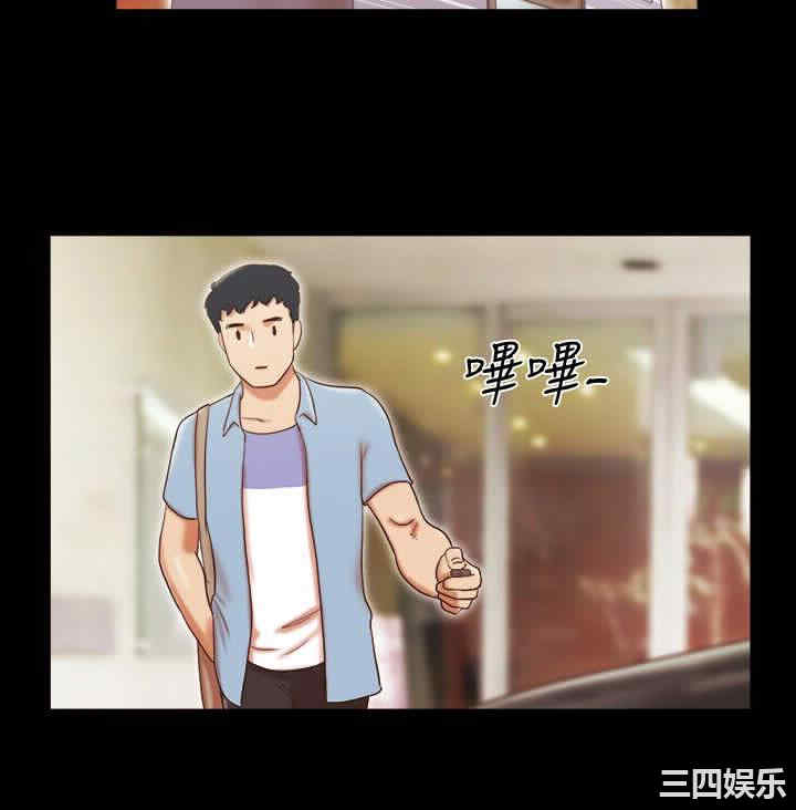 第12张