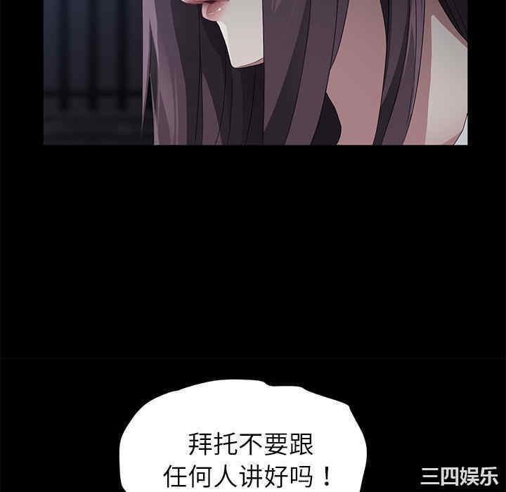 第127张