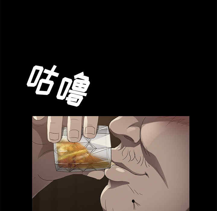 第142张