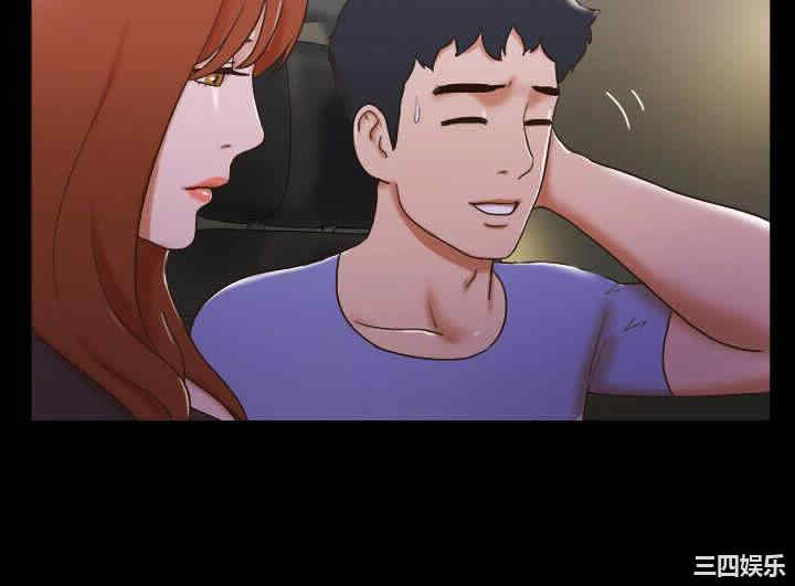 第18张