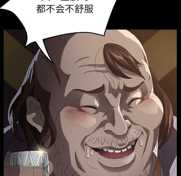 第145张