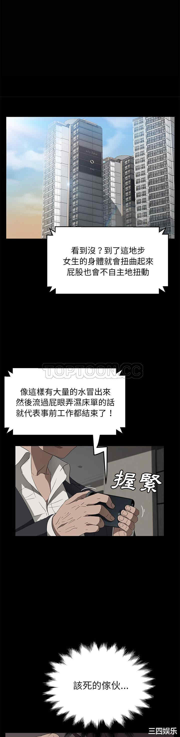 第3张