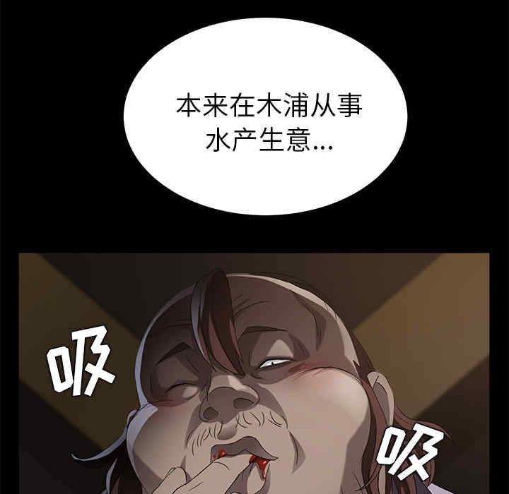 第150张