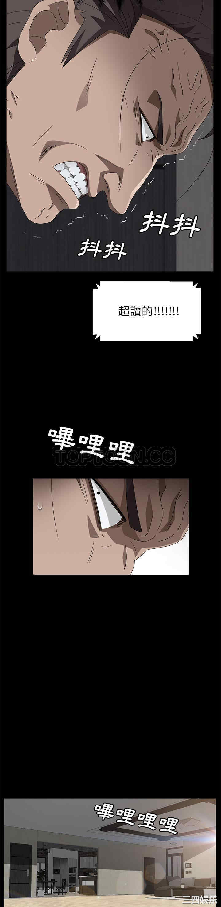 第4张