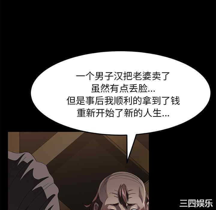 第7张