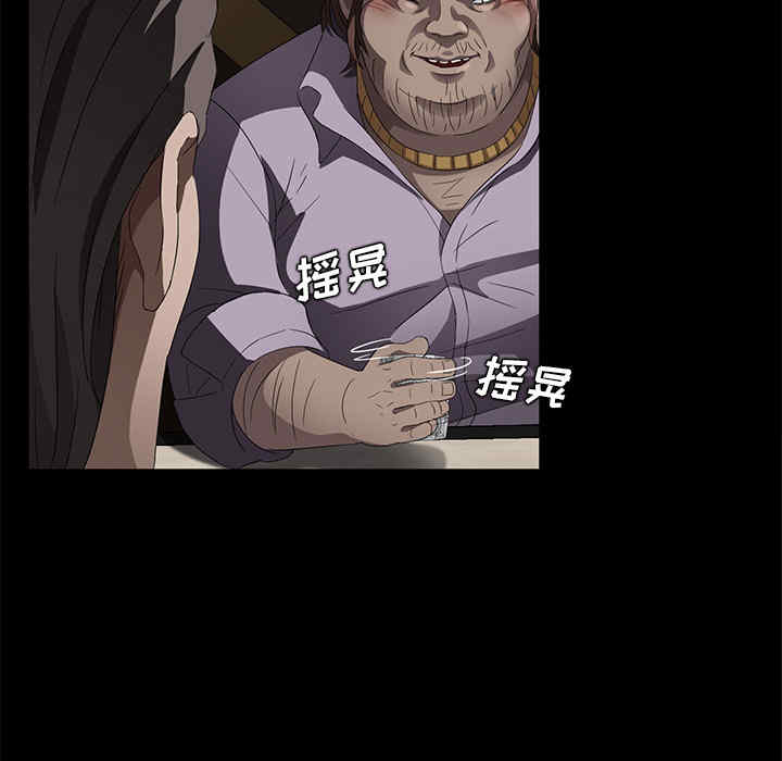 第9张