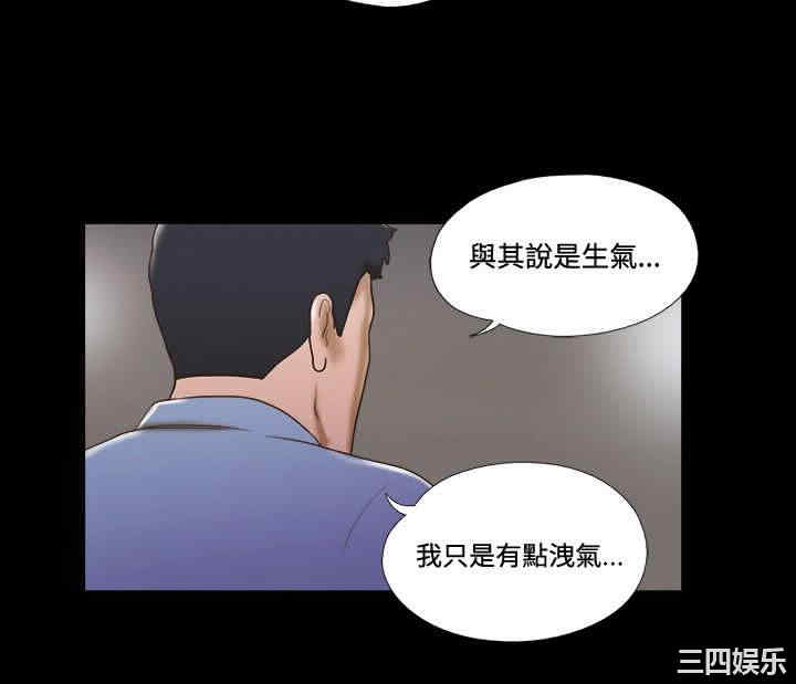 第2张