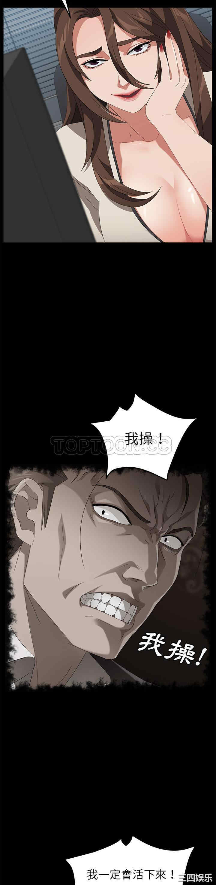 第13张