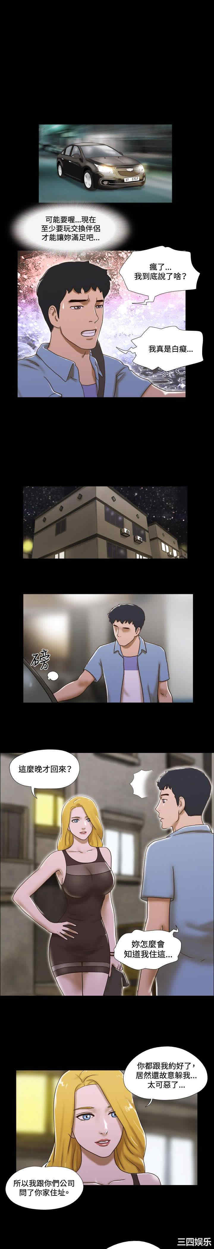 第7张