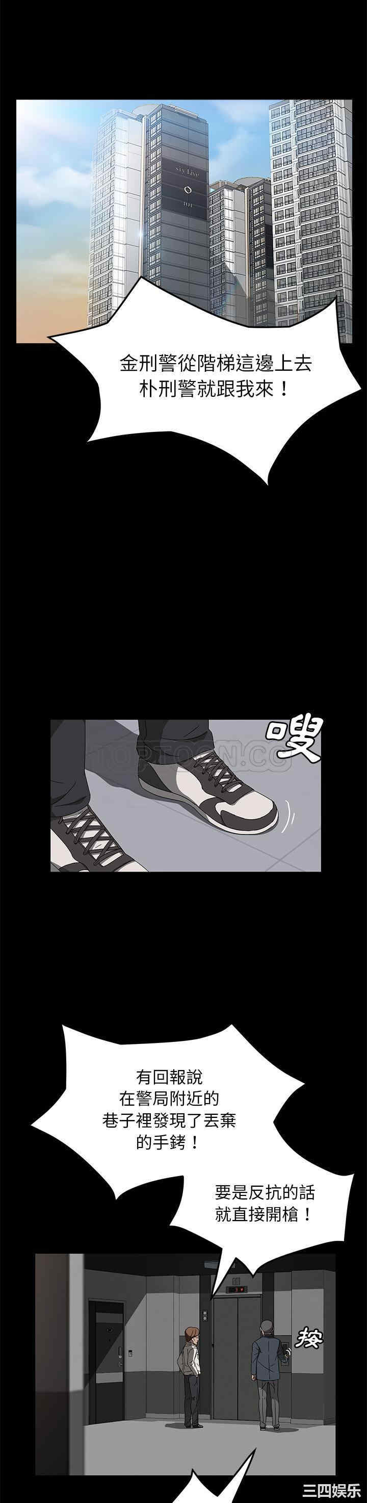 第18张