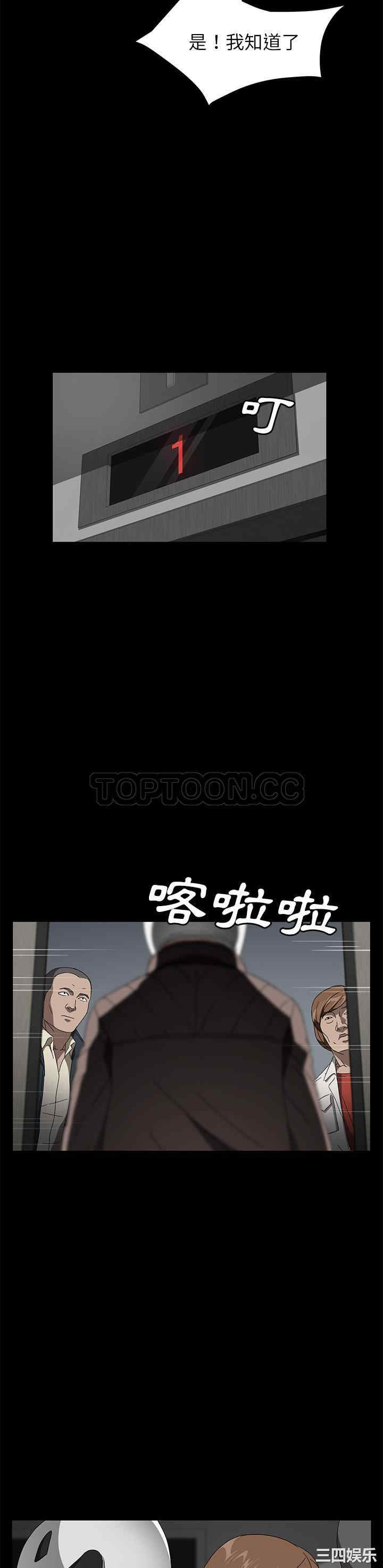 第19张