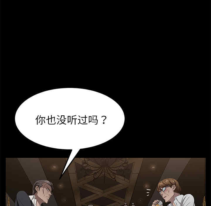 第42张