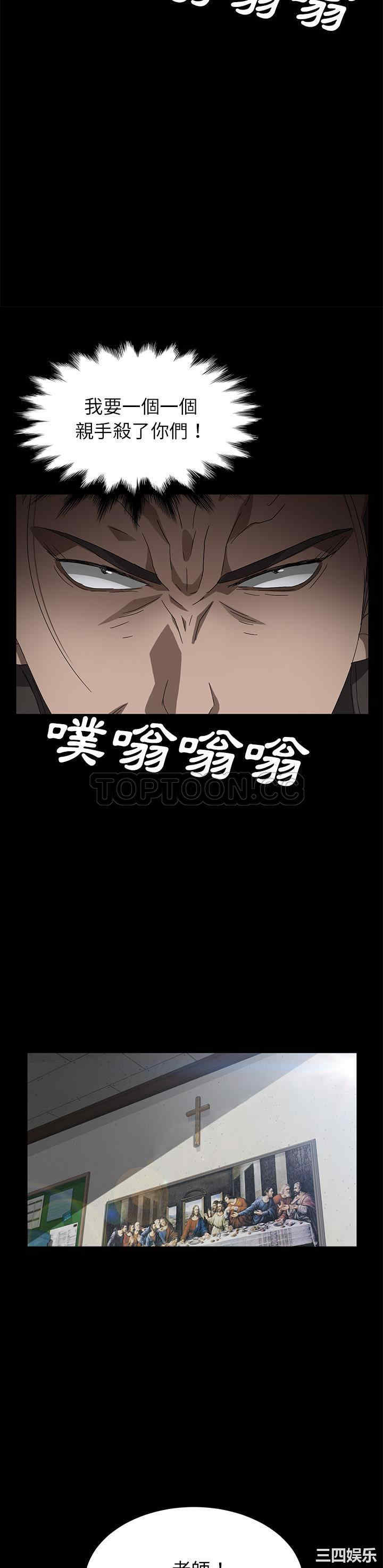 第22张