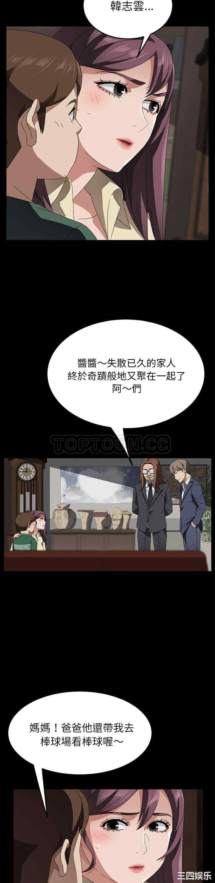 第24张