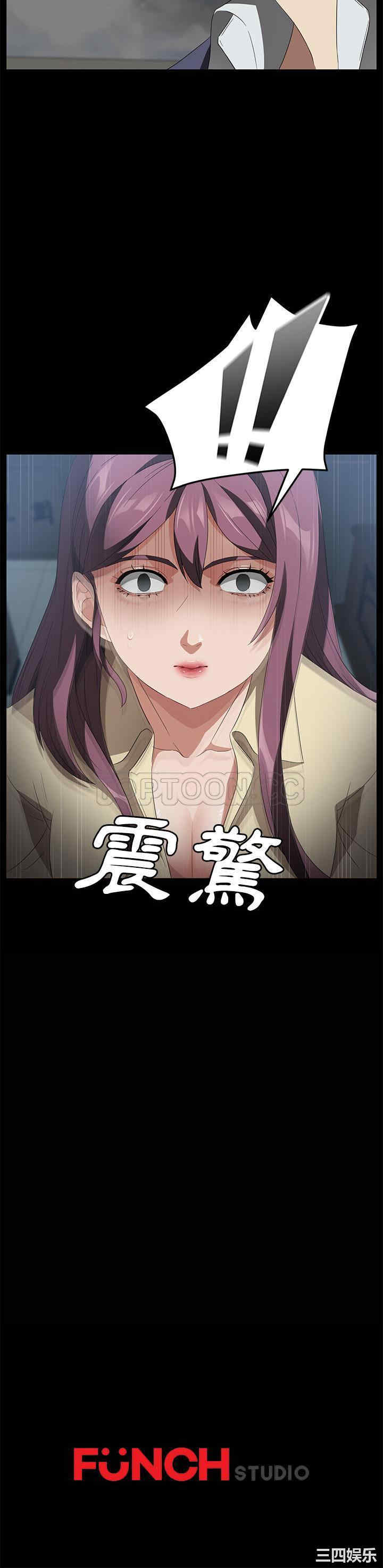第31张
