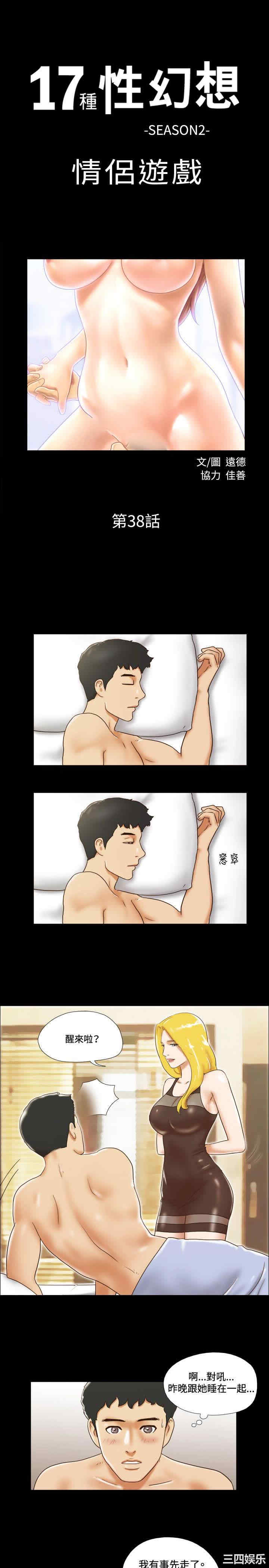 第1张