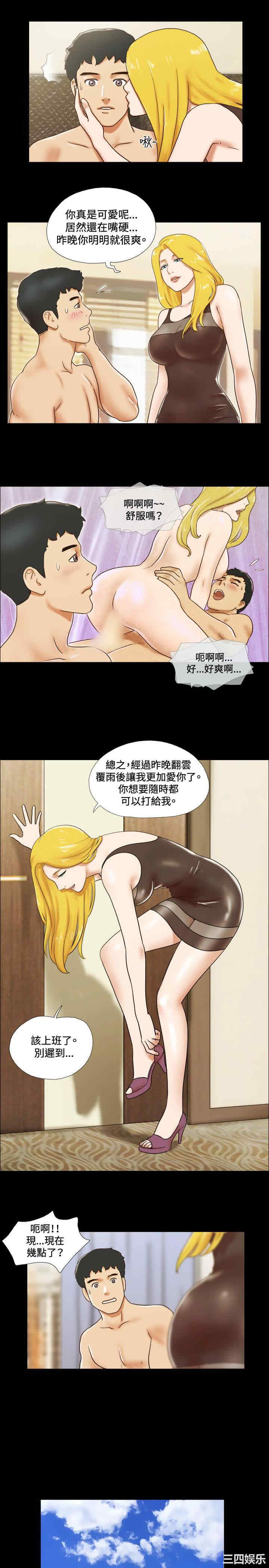 第3张