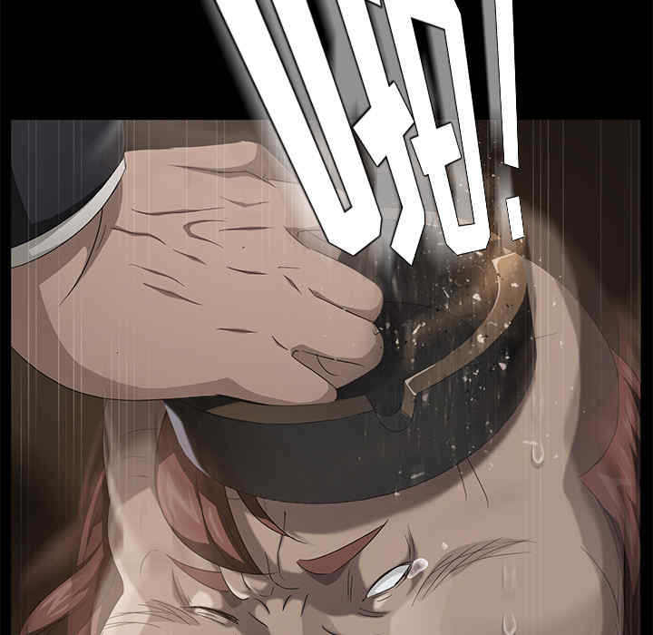 第63张