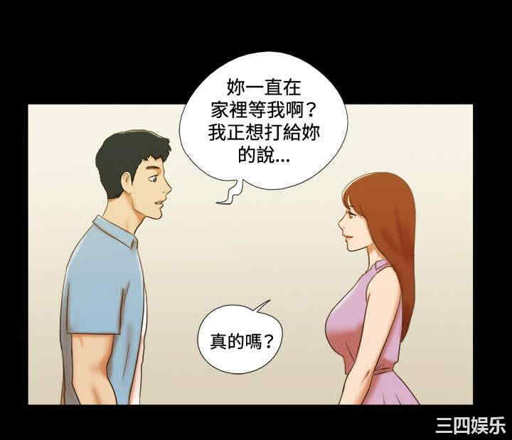 第6张