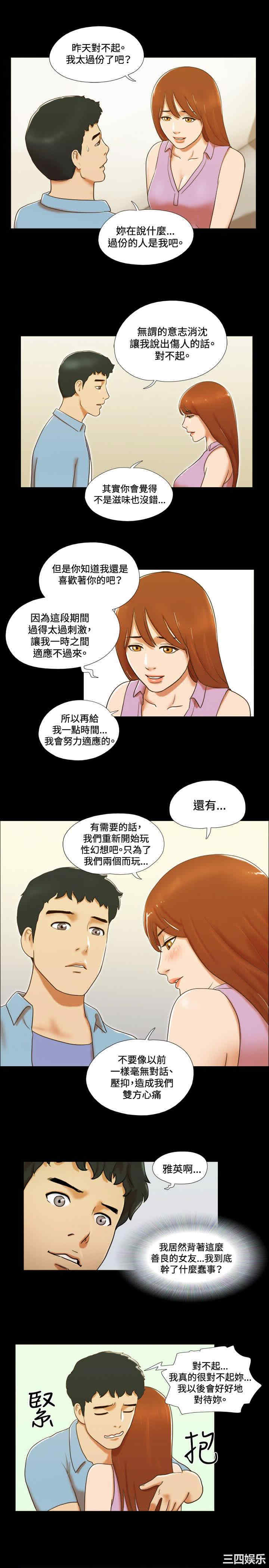 第7张