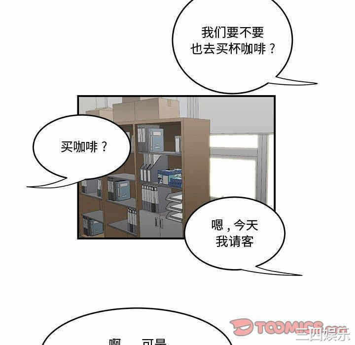 第43张