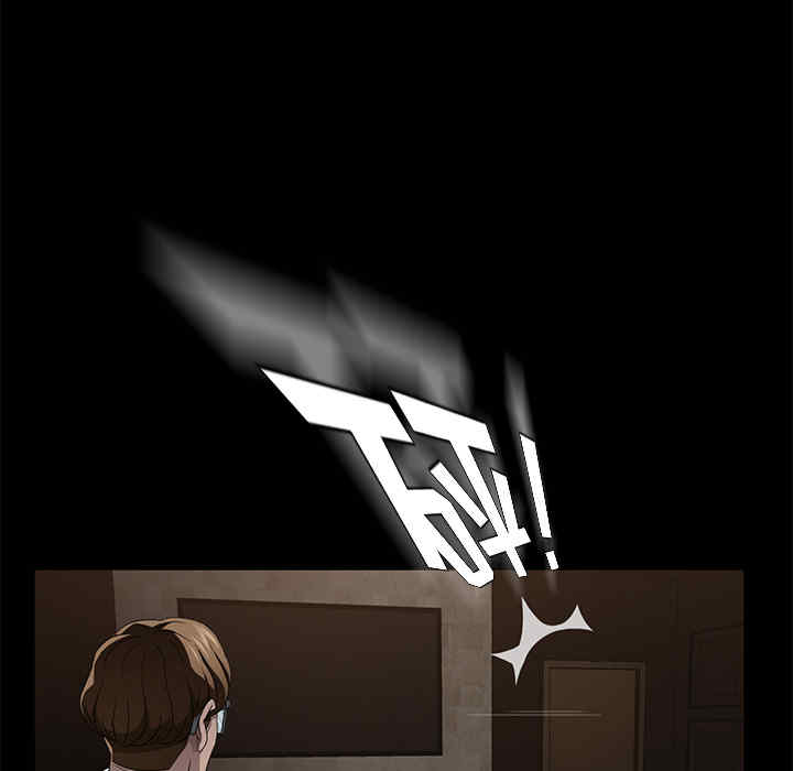 第83张